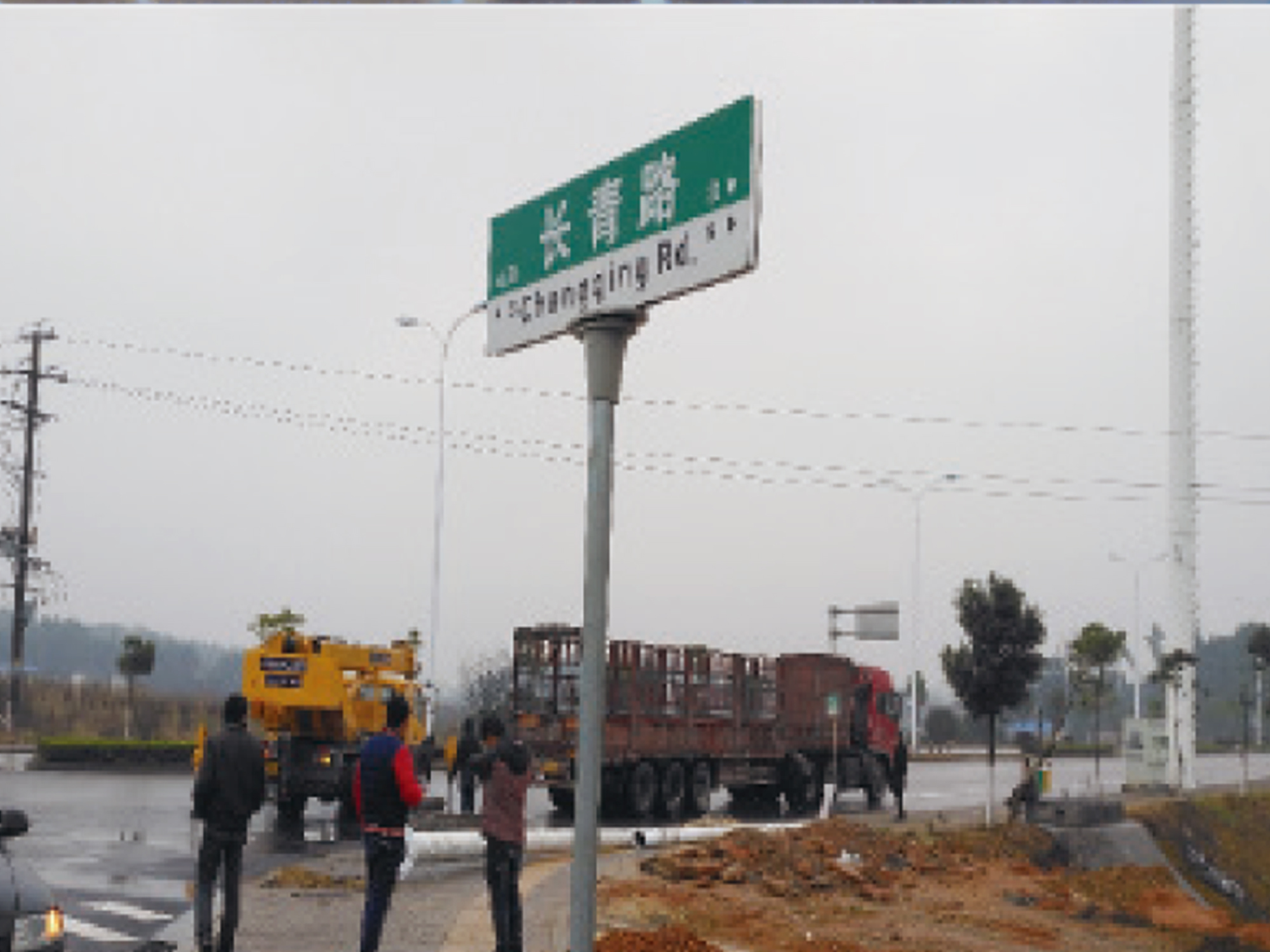 长沙市长青路路灯照明工程.jpg