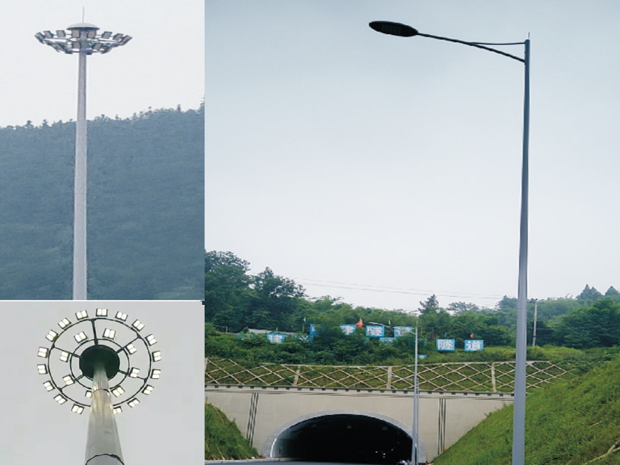 重庆龙洲湾隧道户外照明工程.jpg