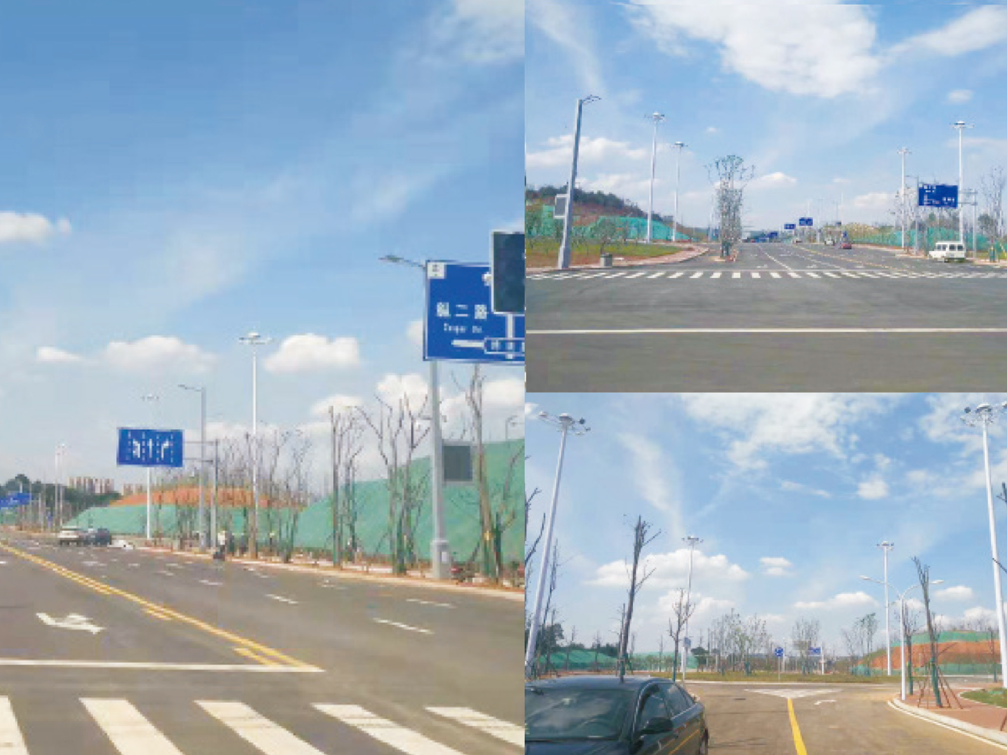 长沙市中建五局未来科技城照明工程.jpg