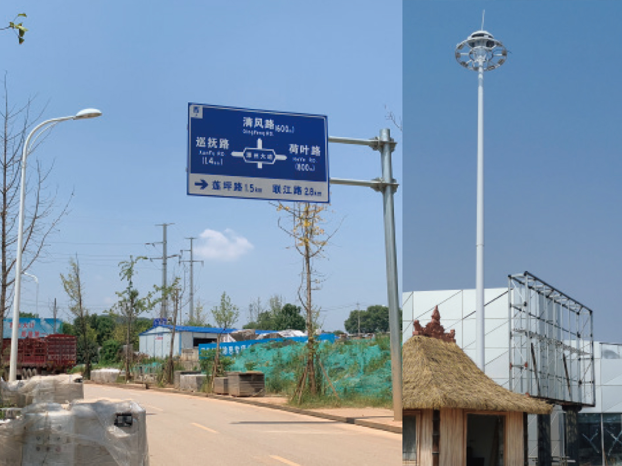 长沙湘江欢乐城 (冰雪世界)照明工程.jpg