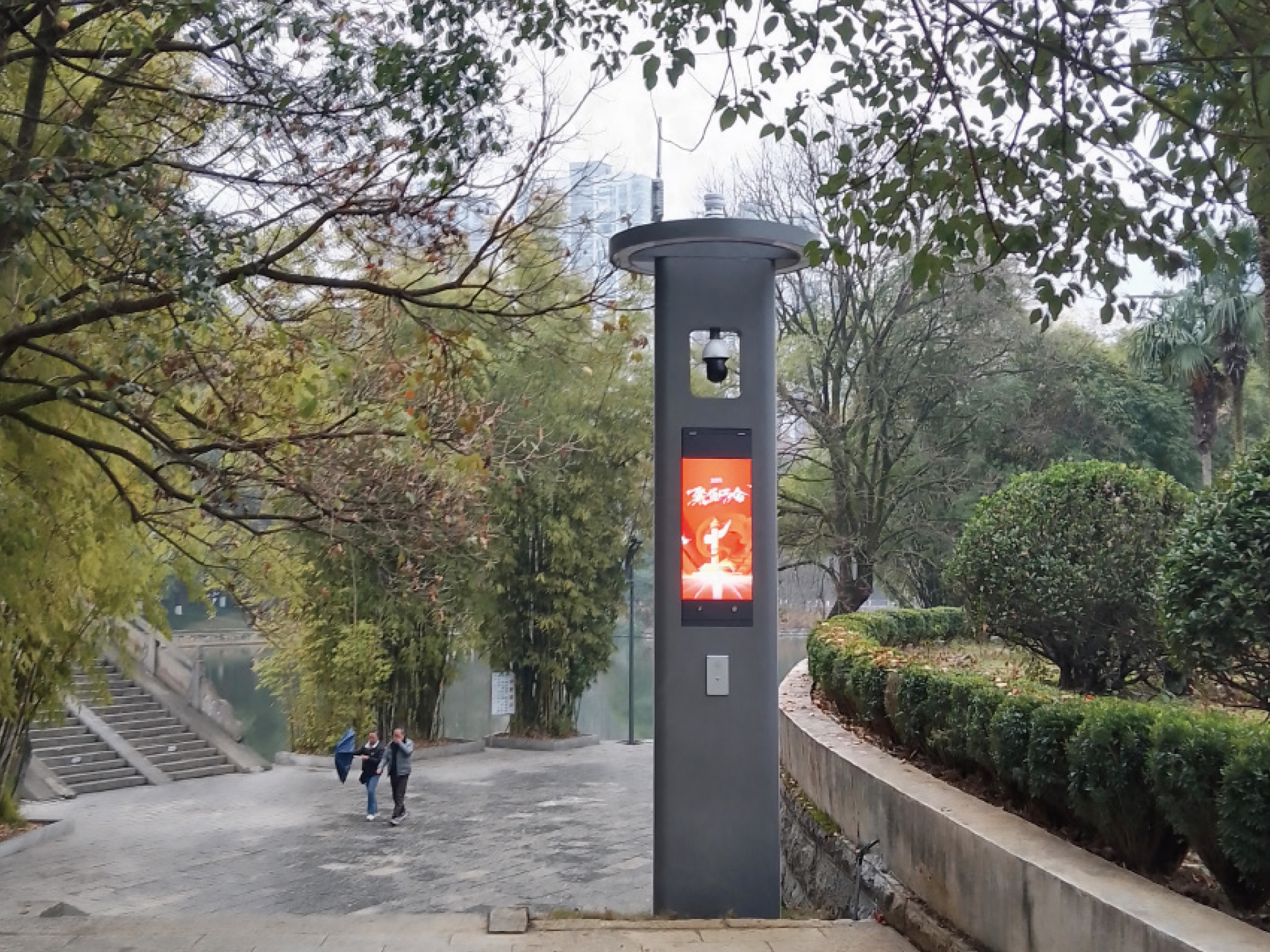 湖南吉首大学校区多功能智慧景观灯项目。.jpg