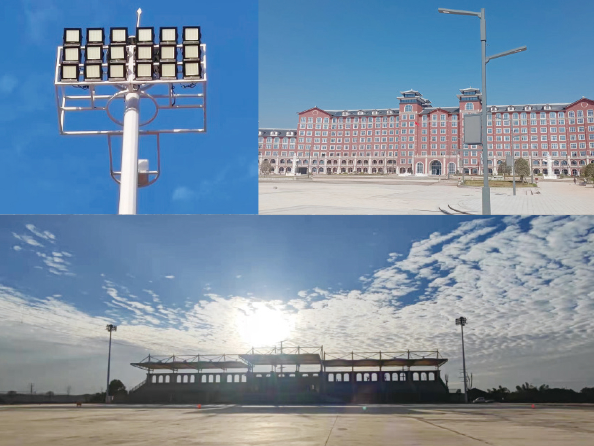 湖南浏阳护理学院照明工程(智慧路灯).jpg